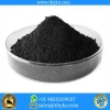 potassium humate powder fertilizer price / super potassium humate