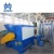 Import PP PE waste film plastic recycling machinery/plastic washing machine for dirty film bags from China