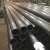 precision shs square steel pipe 300x300x12 round billet precision pipe steel tubes