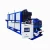 Import Price Match Guarantee Ice Block Making Machine Manufacturer from China