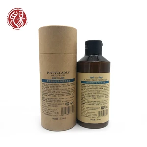 Private Label Bulk Professional Mild Herbal Keratin Platycladus Plant Customize Oem Hair And Conditioner Sulfate Free Shampoo