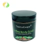 Private Label Organic Face and Body Skin Whitening and Peeling  Natural Arabica Coffee Body Scrub