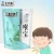 Import Private label premium organic natural herbal health comfortable throat soothing herbal tea from China