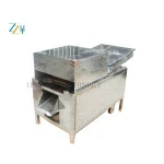 Professional Chicken Egg Peeling Machine Boiler / Hen Egg Peeling Machine
