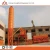 Import Professional Manufacture HZS 60 Belt Type Concrete Batching Plant For Pakistan from China