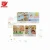 Import Promotion Gifts Colorful Plastic Baby Bath Book from China