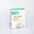 Import Promotional Non Dairy Care Side Effects Probiotics Supplement For Cat from China