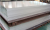 Import pure Aluminum sheet 1000 series 3mm thick low price&amp; good quality from China