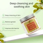 Pure Natural Organic Whitening Acne Treatment Nourishing Pore Cleaning skin Firming Mud Facial Mask Turmeric Clay Face Mask