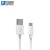 PURKIN-CTU usb type c fast charge data cable