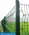Import PVC coated Welded Iron Wire Mesh Fence Panel from China