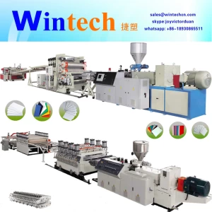 PVC Marble Wall Panel production line/PVC Faux marble sheet making machine