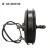 Import QS Motor 500W - 1000W 205 dropout 135mm brushless dc electric bicycle spoke hub motor from China