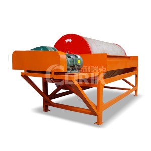 Quality-oriented Magnetic separator for sale