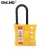 Import QVAND  4 HOLES Non-conductive ABS plastic hasp Lockout LOTO  products Buckle lock from China