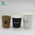 Import Raw Materials Double Wall Bamboo For Coffee Cups from China