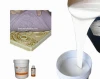 Raw Materials Liquid Silicone Rubber supplier MCsilicone