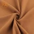 Import Rayon polyester spandex blend shirting fabric stock indigo denim fabric from China
