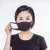 Import Recycle breathing Anti Haze dust mask sponge face cover shield from China