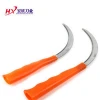 Red plastic handle  serrated  sickle