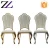 Import Restaurant chairs and tables furniture wedding event dining room gold italian dining chairs from China