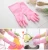 Import Reusable Anti Slip Durable Long Cuff Household Cleaning Latex Gloves For Kitchen Dish Washing Cleaning Gloves Cleaning supplies from China