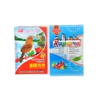 Reusable Self-supporting Self-sealing Paper Bag Sugar Food Packaging Bag Standing Bag