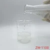 Reverse Osmosis Scale Inhibitor Good Scale Inhibition Effect Wide Range of Use
