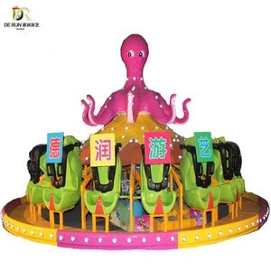 Rides Manufacturer Produce Kids Amusement Park Rides  Flyiing Disco