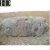 Import Rosso Crepuslolo Granite Multicolor Red Natural Garden Stone Landscaping Stone from China