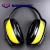 Import Safety Earmuff Hearing Protection for Construction Work Hunting and Shooting Ranges from China