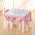 Import Sale cheap children kids plastic study table and chair from China