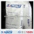 Import SANPONT Basic Organic Chemicals Industrial Chemicals Silica Gel Powder from China