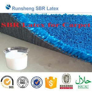 SBR Latex styrene butadiene rubber Latex SBRL synthetic polymer Carpet adhesive back adhesive