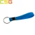 Import Sedex Factory promotional custom cheap  rubber silicone keychain keying from China