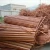 Import Sell Copper Wire Scrap 99.9%/Millberry Copper Scrap 99.99% from South Africa