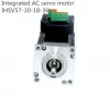 Servo motor and driver all in one 180W 36V integrated AC servo motor IHSV57-30-18-36