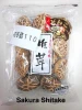 Shiitake import dried flower wholesale mushroom buyers for Sale