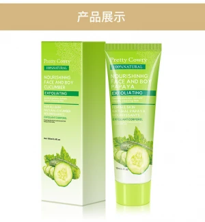shipping to usa amazon fba All NaturaRemoving Dead Skin Cells Deep Cleansing Exfoliator with PAPAYA and COCONUT Exfoliator
