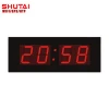[SHUTAI] Wifi digital clock Led digital Wall Calendar GPS wall clock