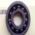 Import Silicon carbide ceramic SiC balls bearings from China