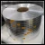 Import Silver Aluminium tape for eletrical shield use AL+PE film single side aluminum strip from China