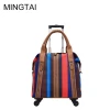 simple and stylish women trolley suitcase travel bags luggage set