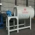 Simple wall putty cement  tile grout powder mixer equipment dry mortar lime machine plant production line