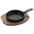 Import Single Handle Quality Cast Iron Skillet with Natural Wood Plate - Mini Frying Pan 14 - from Japan