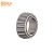 Import Single row LM501349 CHEVROLETinch tapered roller bearing klm48548 from China