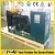 Import SINOPEC SUPLYER! CE approved natural gas silent micro chp from China