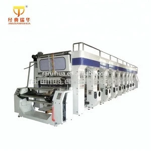 Six colors High-Speed Computerized Gravure Printing Machine