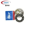 SKF brand chrome steel  thrust ball bearing 30 x 52 x 13
