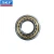 Import SKF NU 10/500 MA Bearing Cylindrical roller bearings NU10/500 MA Bearing from China
